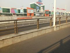 -登发装饰城(红桥店)