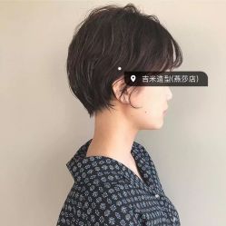 -吉米护肤造型