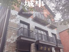 -广州西关永庆坊旅游区