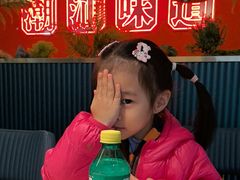 -阿诚市井潮汕菜(金台路店)