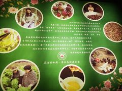 门面-茶油香闽南菜·花园餐厅(前埔店)