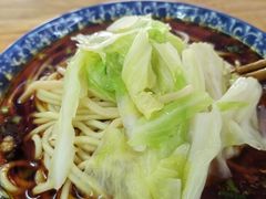 -蒋六十八梯眼镜面(渝中店)