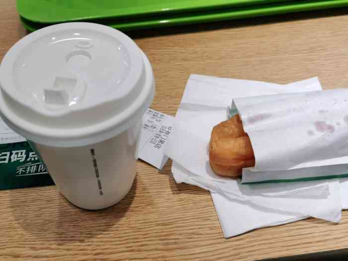 老乡鸡(滨湖书香门第店)-"打卡打卡.晚餐上新.本来就很喜欢吃牛.