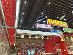 -堂堂小伙夫·辽宁小吃大排档(京西大悦城店)