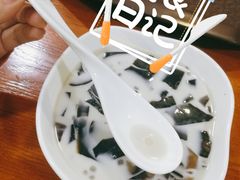-芝九草堂(HAPPY站台店)