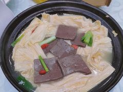 -鹅城