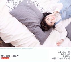 点击看大图 -情订奇缘婚纱摄影(和平路店)