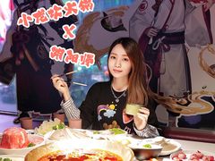 -小龙坎火锅(IFS HOT店)