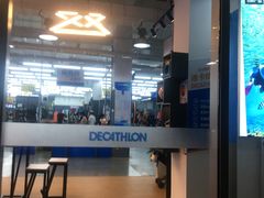 -迪卡侬(观山店)