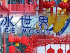 -大族广场Mall&More