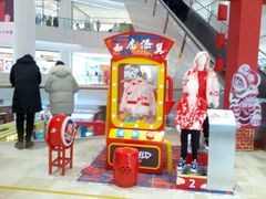 -银泰百货(北京大红门店)
