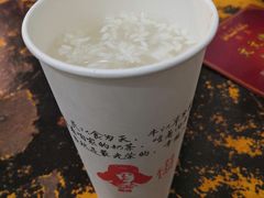 -文文烤肉(大皮院店)