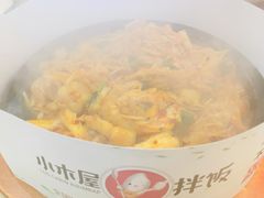 石板酸菜-小木屋拌饭(沈阳中街大悦城店)