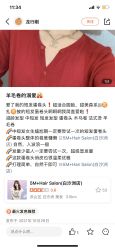 -5M+私人定制
