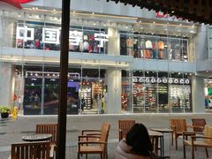 -李宁(大宁国际旗舰店)