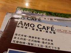 -阿殳咖啡(水围村店)