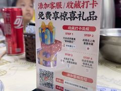 -聚味瞿记·龙虾堂(树木岭店)