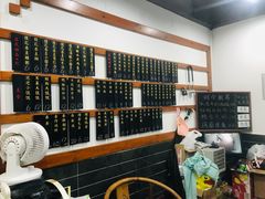 -随柳居·苏式小吃(建新巷店)