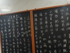 -秀妈厨房(灰汤老店)