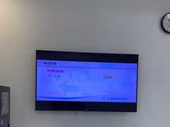 -北京观赏动物医院·24小时大型综合·猫专科·异宠专科