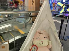 -时尚天河商业广场