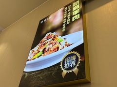 -紫光园·烤鸭(美术馆店)