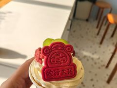-千浔一暖DIY蛋糕烘焙(人民大学店)