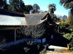 -昆明市金殿名胜区