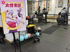 -超鹿运动(融侨锦江店)