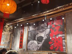 -周小波重庆小面·重庆名小吃(邹容路店)