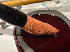 五彩毛笔酥-长安大牌档之西安博物院文化餐厅(中贸店)