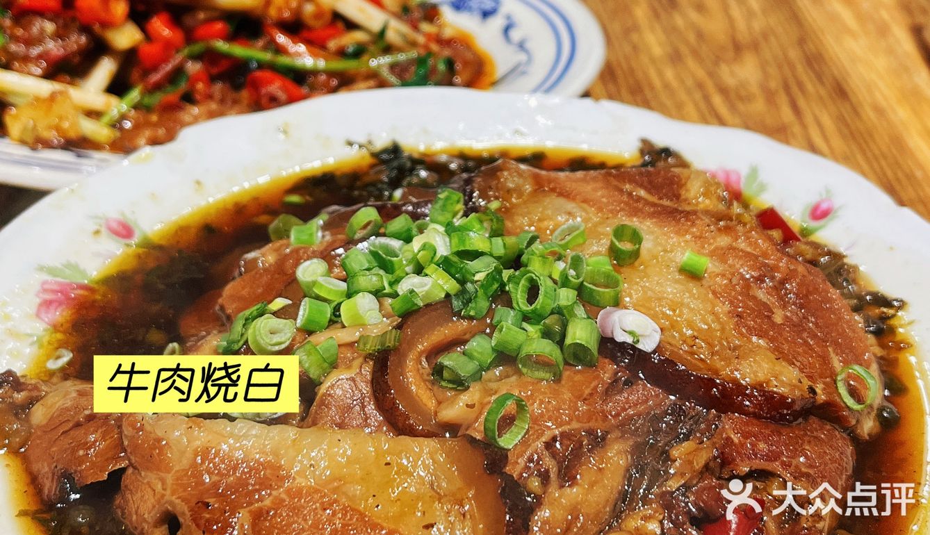 路过临江门吃点啥