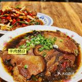 路过临江门吃点啥