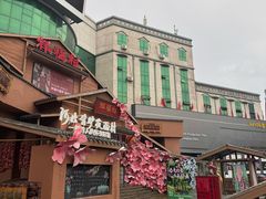 -祥福村