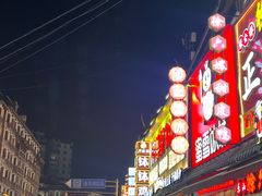 -张公桥美食街
