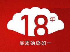 -伊喜饺子(五道口学院路店)