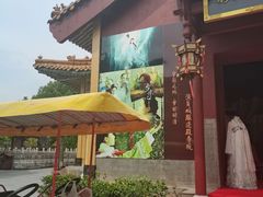 -横店影视城明清宫苑园区