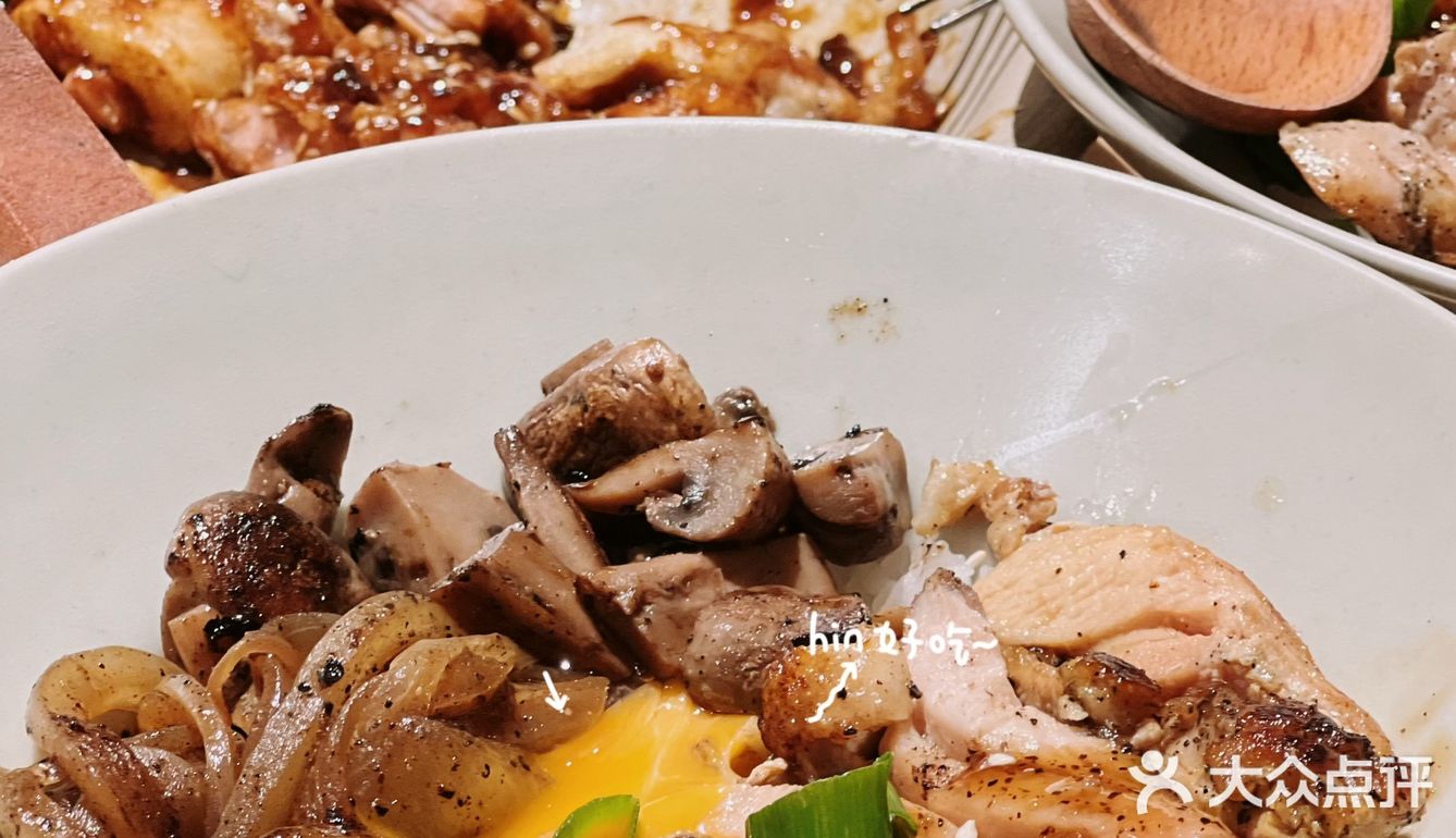 青岛｜超美味的日式简餐🍱——塞桃堂