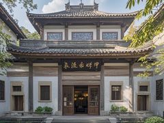 -长沙简牍博物馆