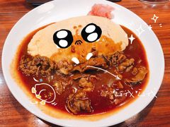 咖喱牛肉蛋包饭-北极星(梅田店)