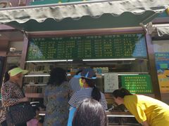 -老回回饺子馆(海洋馆店)