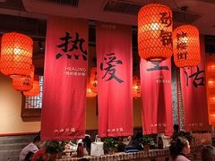 -山四砂锅(太原钟楼街店)