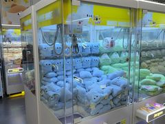 -佳叽Jargee(杭州龙湖金沙天街店)