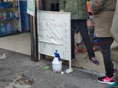 -保路达大师美车(天泰路店)