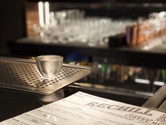 -Hei Cafe(工体店)