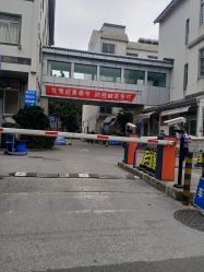 -苏州大学附属儿童医院(景德路院区)