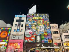 -心斋桥