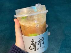 -摩柠手作茶室(国贸店)