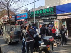 -同来顺烧烤餐厅(哈尔滨道店)
