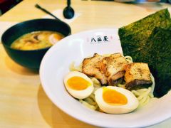 -八盛屋·沾面(集美万达店)